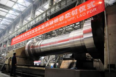 “中信重工造”建功老挝“三峡工程”，新兴能源技术研发再上新台阶