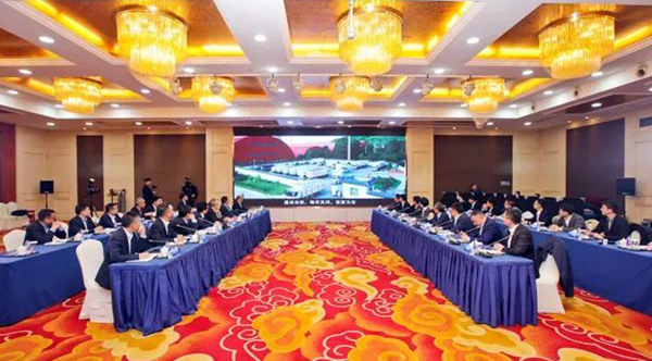 绿色动能新篇章 海螺集团与华为携手进军新兴能源技术研发