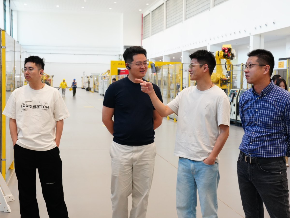 走出去学回来 低塘新生代企业家锤炼“硬核”内功